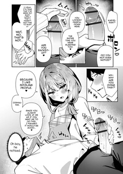 [Kosyo] Bosei Zenkai Kaede-Sensei (Gekkan Web Otoko no Ko-llection! S Vol. 101) [English] [mysterymeat3] [Digital] page 5
