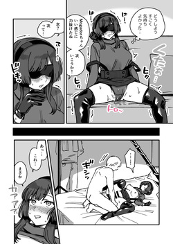 [3260 (Saburou)] Kanmusu Mogador No Manga (Kantai Collection -KanColle-) page 8