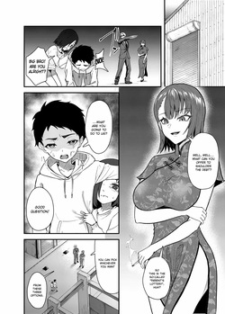 [Strand∞ (Kujo Shima)] Gokudou no Onee-san to Issho ni Naru Hanashi | A Story About Being Together with a Yakuza Lady [English] [ConTL] [Digital] page 2