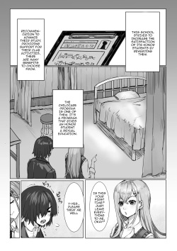 [Kekecharcoal BOX (Kekecharcoal)] Yuutousei no Sei Seido Sasaki Hina | Exemplary Student Sexual Program [English] {Doujins.com} page 4