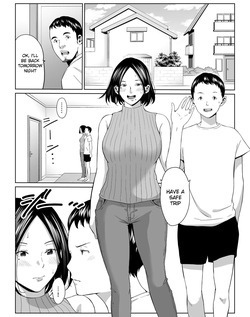 I can have sex to my heart's content with my favorite person, 1 - 2. page 3
