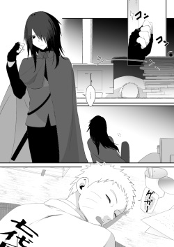 [Shuumatsu Koujou (elesake)] Atosaki kangaezui (Naruto) [Sample] page 2