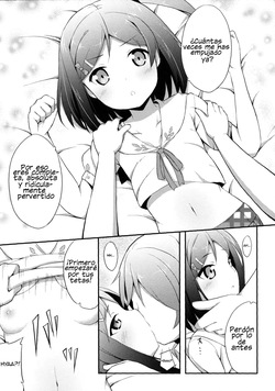 (C82) [Fujiya (Nectar)] Hentai Ouji ni Manabu xxx no Kyoukun. | Lecciones XXX Del Principe Pervertido (Hentai Ouji to Warawanai Neko) [Spanish] [Necromantic Fansub] page 10