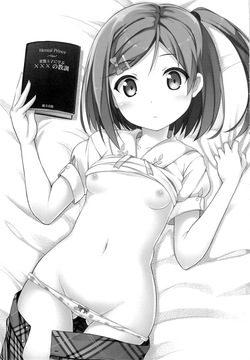 (C82) [Fujiya (Nectar)] Hentai Ouji ni Manabu xxx no Kyoukun. | Lecciones XXX Del Principe Pervertido (Hentai Ouji to Warawanai Neko) [Spanish] [Necromantic Fansub] page 2