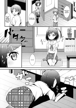 (C82) [Fujiya (Nectar)] Hentai Ouji ni Manabu xxx no Kyoukun. | Lecciones XXX Del Principe Pervertido (Hentai Ouji to Warawanai Neko) [Spanish] [Necromantic Fansub] page 5