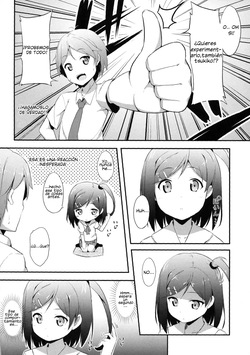 (C82) [Fujiya (Nectar)] Hentai Ouji ni Manabu xxx no Kyoukun. | Lecciones XXX Del Principe Pervertido (Hentai Ouji to Warawanai Neko) [Spanish] [Necromantic Fansub] page 7