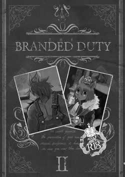 [Noppera Koubou (Mujina)] THE BRANDED DUTY 2 [Digital] page 2