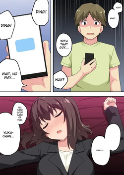 [Fukurou Naru Tori] Sokuyoi Kanojo wa Nerawareteita | She was a target for getting drunk quickly. [English] page 10