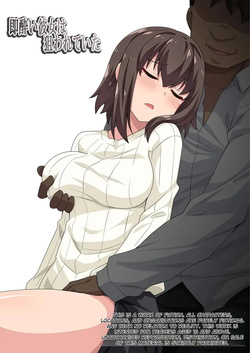 [Fukurou Naru Tori] Sokuyoi Kanojo wa Nerawareteita | She was a target for getting drunk quickly. [English] page 1