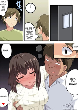 [Fukurou Naru Tori] Sokuyoi Kanojo wa Nerawareteita | She was a target for getting drunk quickly. [English] page 6