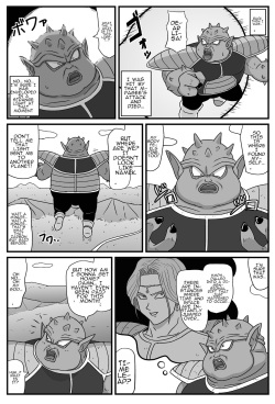 [Amatsukami] Durian Ball (Dragon Ball) [English] [AutobotsTL] page 2