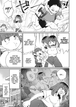 [Megitune Works] Onanii-gakari no Kaorimama | Kaori Mama on Masterbation Duty [English] {WitzMacher} page 4