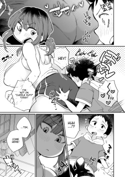 [Megitune Works] Onanii-gakari no Kaorimama | Kaori Mama on Masterbation Duty [English] {WitzMacher} page 6