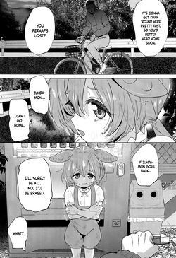 (COMIC1☆25) [Bizensiki Roroppu (Bizen)] Zundamon ni wa Jinken ga Nai!? (VOICEROID) [English] [MezuraHonyaku + yuki.] page 2