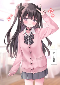 [Yuimisu] Pien na Jiraikei Kanojo to Otona dakedo Seifuku Kite Mechakucha Ecchi Shiyo! page 8