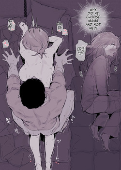 [Poriuretan] Shinseki no Obasan | My MILF Auntie [English] [Team Rabu2] page 2