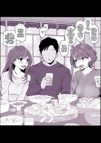 [Poriuretan] Shinseki no Obasan | My MILF Auntie [English] [Team Rabu2] cover
