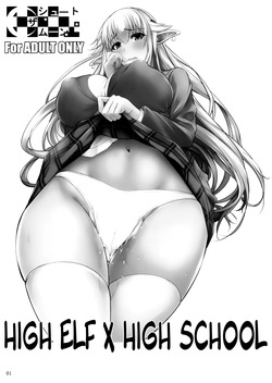 High Elf x High School page 2