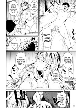 High Elf x High School page 7