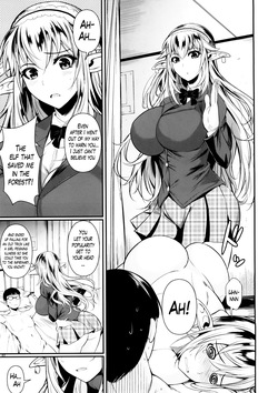 High Elf x High School page 8