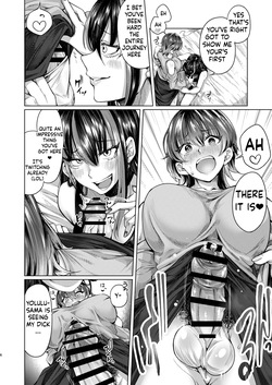 [Penguinon (Yawano Yawa)] Futanari Chinpo no Onaneta Yoruru-sama [English] [ushirotranslations] [Digital] page 5