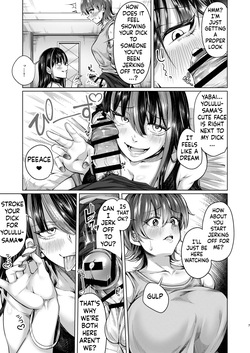 [Penguinon (Yawano Yawa)] Futanari Chinpo no Onaneta Yoruru-sama [English] [ushirotranslations] [Digital] page 6