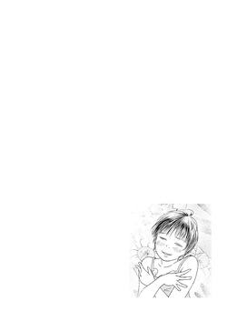 [Yukko no Fushigi na Heya (Tsukiyomin, Tsukiyono Marron)] Metamorphose 21 vol.5 page 2