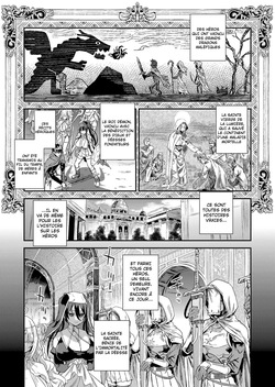 [Fatalpulse (Asanagi)] Sennen Iki Tsuzuketa Megami Daikousha - Victim Girls | L'agente de la déesse qui a vécu mille ans [French] [Hensu] [Digital] page 2