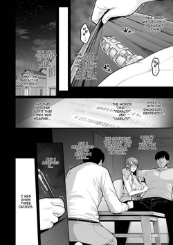 [Sevengar] Honshou chapter 03 | True Nature - Chapter 3 (COMIC Kuriberon DUMA 2023-12 Vol. 55) [English] page 4