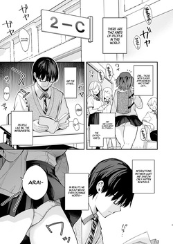 [Calm White (Mashiro Shirako)] Ero Shousetsu Mitai na Seishun H o YouCha Kanojo no Suito-san to - Better than fiction 2 [English] [Rirare Translation] [Digital] page 4