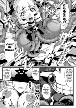 [Karino Teru] Altered Into a Seedbed ([Anthology] 2D Comic Magazine Mahou Shoujo Naedokoka Keikaku Vol. 1 [Digital]) [English] [Kuraudo] page 3