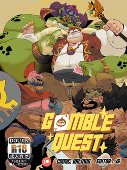 Gamble Quest