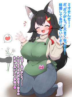 MIOせんせい大好き！！！