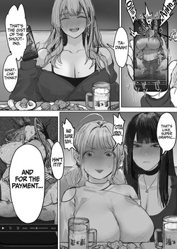 [E Tsuchiya (TUCCIAO)] Shakkin Gal 3-nin ga Doujin AV Satsuei shita Kekka | The consequences of 3 debt-ridden gals shooting an AV [English] [Hornypanas] page 6