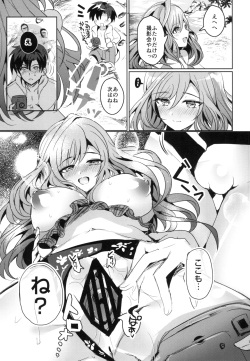 [SugarMilk (Yozora Siba)] Summer Love Eden (THE iDOLM@STER: Shiny Colors) [Digital] page 7