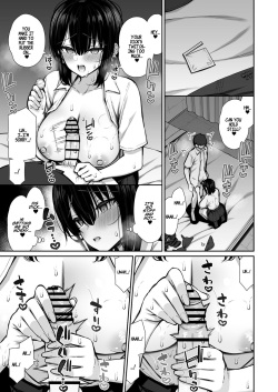 [Izure] Iede Gal na Senpai wa Kantan ni Yarasete Kureru 2 | My Runaway Senpai Is Too Easy 2 [English] [ADTL] page 9