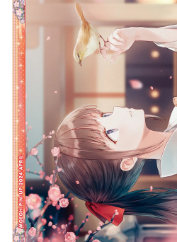 Dengeki Moeoh 2024-04 [Digital] page 3