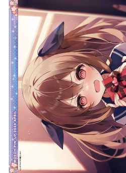 Dengeki Moeoh 2024-04 [Digital] page 5