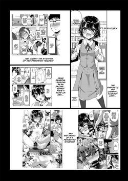 [Shimajiya (Shimaji)] Muchi na Oshiego o Kaihatsu Shite Gakkou de Nakadashi Zanmai! [Digital][English] [CulturedCommissions] page 3