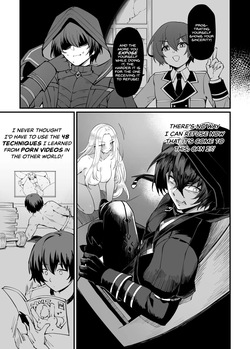 Mibry_INMP_en_gumroad page 6
