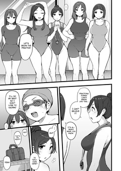 [TakachihoScramble (Urico Take)] Butterfly P 0 [English] [Gagak_Ireng] [Digital] page 10