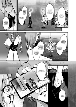 [Mentaipark (yamamoto)] Sensei no Tamenara - BAD END Misono Mika Main Story | Ради учителя — Плохая концовка Мисоно Мика, основная история (Blue Archive) [Russian] [Dark Antiques] [Digital] page 2