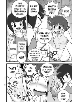 (C105) [Echiko (Mokichi)] Sao to Me | Rod &amp; Gal (Ranma 1/2) [Digital] [English] {risette translations} page 5