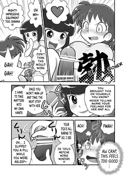 (C105) [Echiko (Mokichi)] Sao to Me | Rod &amp; Gal (Ranma 1/2) [Digital] [English] {risette translations} page 6