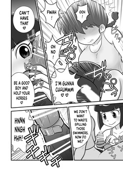 (C105) [Echiko (Mokichi)] Sao to Me | Rod &amp; Gal (Ranma 1/2) [Digital] [English] {risette translations} page 7