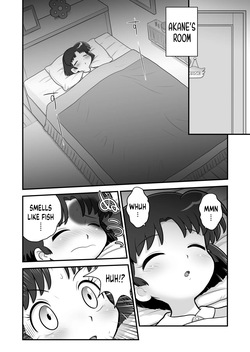(C105) [Echiko (Mokichi)] Sao to Me | Rod &amp; Gal (Ranma 1/2) [Digital] [English] {risette translations} page 9