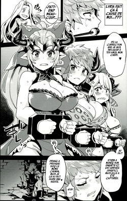 (C90) [OVing (Obui)] Hentai Draph Bokujou (Granblue Fantasy) [French] page 8