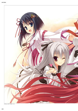 [Yuzusoft] DRACU-RIOT! Official Visual Fan Book [Digital] page 6