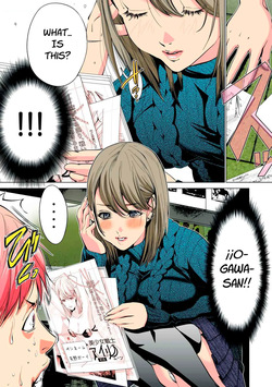 SYNONYM CHAPTER 1 [MIYAZAKI MAYA] [ENGLISH] page 7