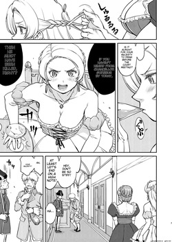 [Takotsuboya (TK)] Joou Heika no Koufuku Senryou Hen [English] [MTL] [Digital] page 7